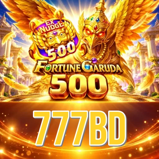 777bd version history page preview for Bangladesh
